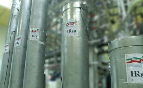 L'Iran a commencé à injecter du gaz d'uranium dans plus de 1 000 centrifugeuses depuis ce mercredi